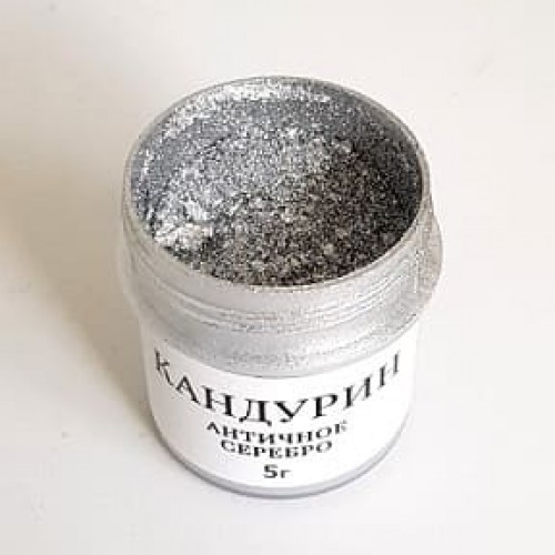 Кандурін Античне срібло, 5 г