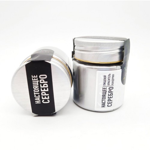 Кандурін Справжнє срібло 10 г