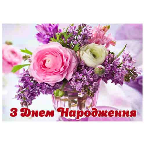 Їстівна картинка "Квіти" 10