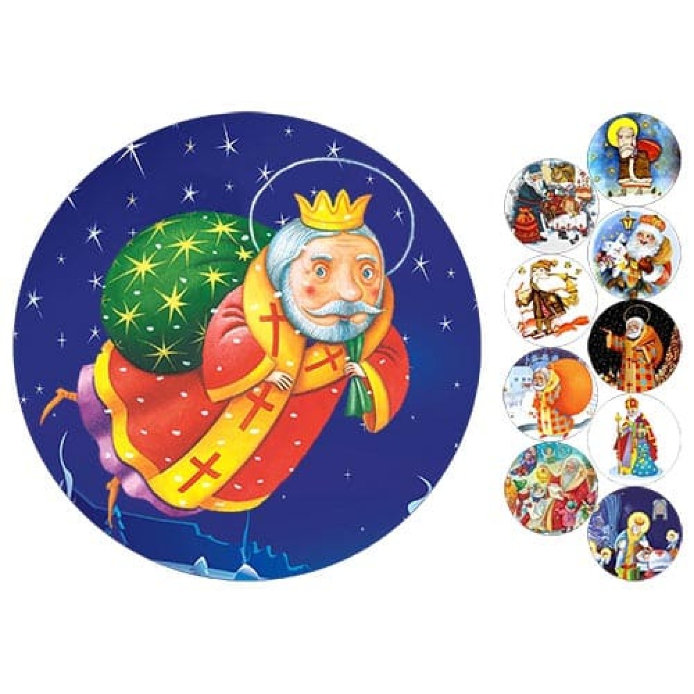 Вафельна/Цукрова картинка "Св. Миколай" 8