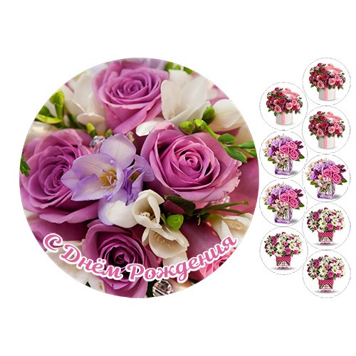 Їстівна картинка "Квіти" 21