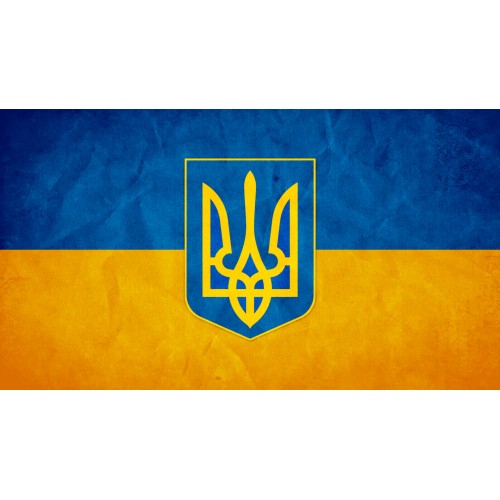 Їстівна картинка "Прапор та герб України" 2