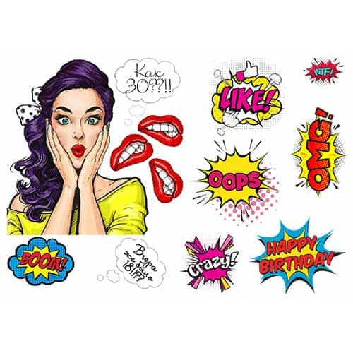 Їстівна картинка "Поп Арт" 1