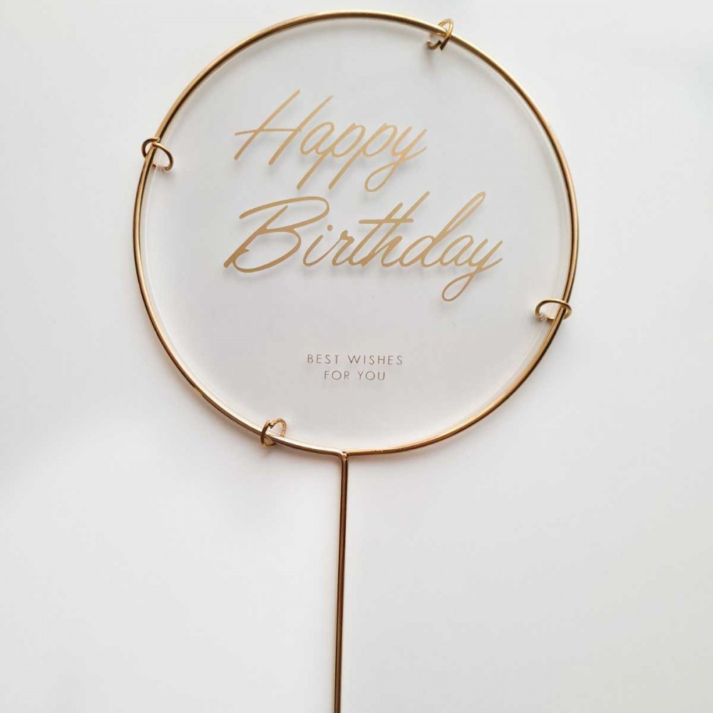 Топер металевий "Happy birthday" круглий